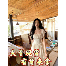批发一颗甜桃yikett海蒂的裙摆夏季掐腰显瘦<b class='q'>露背</b>度假<b class='q'>连衣裙</b>女长裙