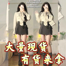 批发可盐可甜甜辣纯欲<b class='q'>职业</b>装气质<b class='q'>女</b>神范<b class='q'>衬衫</b>裙裤两件套装