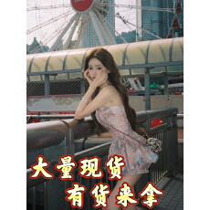 批发你的懒懒llan白兰地花神复古<b class='q'>碎花</b>心形抹胸连衣裙+短<b class='q'>裤</b>套装女