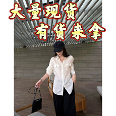 批发5werkwen 雅痞调调 金属扣与贝壳扣材质碰撞 莱赛尔亚麻长袖衬衫