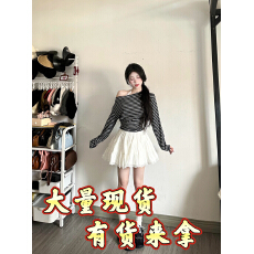 条纹露肩长袖t恤女2026春季新款性感白色拼接感蕾丝蓬蓬短裙套装