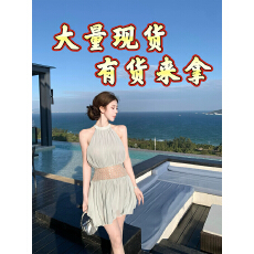 批发kubiliv海蓝碎珀重工挂脖挖肩纯欲氛围感手工<b class='q'>钉珠</b>收腰<b class='q'>连衣裙</b>