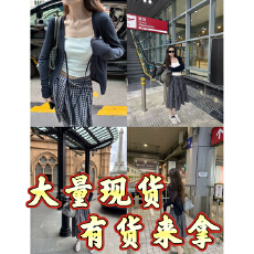 批发superniniyy 深蓝格子屁帘绑带中裙设计感显瘦伞裙<b class='q'>半身</b>裙<b class='q'>短裙</b>夏季