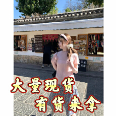 批发孔真烦呐 元气少女短袖羊毛<b class='q'>针织衫</b>春装女款2026年新款镂空上衣