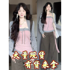 2026超火穿搭一整套灰色坎肩针织开衫女春秋时尚修身系带抹胸套装