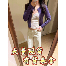 批发2026新款韩系chic早春季紫色开衫碎花吊带两件套装<b class='q'>短款</b>针织小上衣