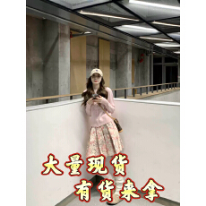 批发2026新款韩系chic早春季粉色<b class='q'>针织衫</b><b class='q'>开衫</b>毛衣<b class='q'>女</b>温柔高级感外塔上衣