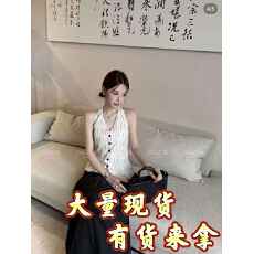 批发2026 夏港风小个子时尚条纹V领背心搭<b class='q'>高腰</b>垂感大脚裤套装