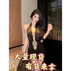 批发法式性感辣妹钉钻露背连衣裙高端晚礼服纯欲气质收腰显瘦包臀<b class='q'>短裙</b>