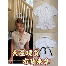 批发Lattitude/杨小鹭 设计感条纹收腰短袖上衣后背绑带<b class='q'>学院风</b><b class='q'>衬衫</b>女