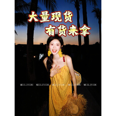 批发原版质量  黄色<b class='q'>流苏</b>吊带<b class='q'>连衣裙</b>女夏季高级感超好看海边度假长裙子