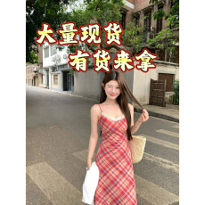 批发法式绝美蕾丝边格纹连衣裙女夏季设计感别致收腰a字包臀吊带长裙