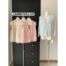 批发立体蝴蝶领针织背心女秋季无袖<b class='q'>甜美</b>温柔风外搭叠穿设计感百搭上衣