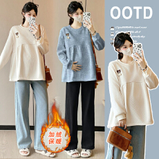 批发2025实拍孕妇上衣秋冬新款休闲加绒宽松娃娃衫卫衣秋季套装遮肚