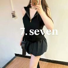 批发2026夏季新款辣妹拉链背心连帽上衣蓬蓬<b class='q'>花苞</b>半身短裙两件套装女