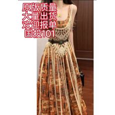 批发民族风复古镂空针织罩衫波西米亚印花吊带连衣裙度假长裙套装