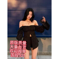 批发白色波点不规则露肩薄款衬衫女<b class='q'>夏季</b>款高级感喇叭袖辣妹一字肩上衣