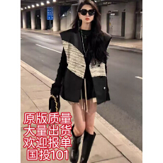 批发小香风宽松马甲外套2023早秋新款设计皮马夹