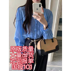 批发法式小资蓝色木耳边长袖衬衫女秋季新款高级感宽松显瘦<b class='q'>喇叭袖</b>上衣
