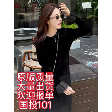 批发胖MM丝绒圆领<b class='q'>喇叭袖</b>刺绣蕾丝拼接袖口长袖时尚打底衫女
