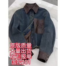批发设计感皮衣牛仔外套女2025早秋韩系新款巨好看巴恩风短款夹克上衣
