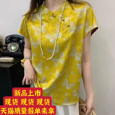 批发新中式年轻款盘扣改良唐装衬衫<b class='q'>外套</b>女2025夏季新款上衣小衫
