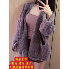 批发浩哥严选一千零一夜毛衣HGX5MY2591A预时尚气质秋冬短款百搭休闲