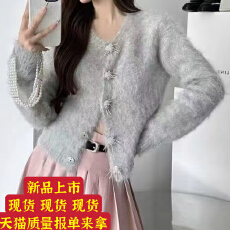 批发灰色圆领短款毛衣外套女秋冬小众气质温柔风高级感独特针织上衣潮