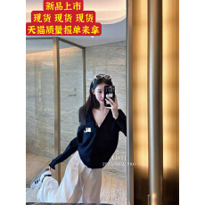 批发秋法式复古气质高级V领羊毛针织开衫时尚减龄显瘦上衣