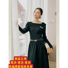 批发小香风气质拼接一字领法式连衣裙春秋新款高级感收腰显瘦过膝裙子