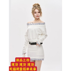 批发十一家原创设计春秋气质御姐套装休闲两件套