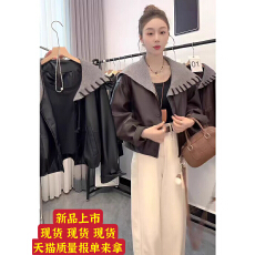 批发韩系设计感海军领皮衣外套女2025早秋新款宽松显瘦百搭小个子上衣