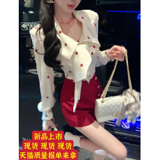 批发雅乔定制甜酒波尔卡高级感收腰蝴蝶结波点白<b class='q'>衬衫</b>+红色短裤套装