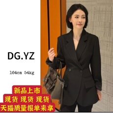 批发<b class='q'>樱</b><b class='q'>子</b>家2868F新款小众设计修身显瘦百搭气质西装外套