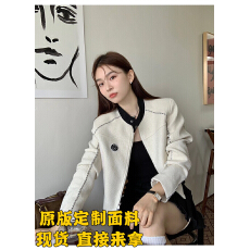 批发白鹿<b class='q'>明星</b>同款小香风棒球服外套女秋垫肩立领粗花呢短款上衣