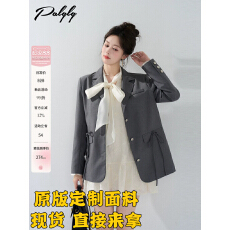 批发高级感休闲灰色西装外套女秋季小个子设计感韩系独特漂亮慵懒西服