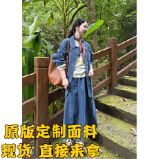 批发韩系复新款牛仔外套宽松显瘦减龄半身裙胖mm大码套装女