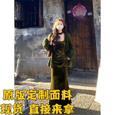 批发清冷感镂空针织开衫女高质感吊带连衣裙胖mm大码套装女