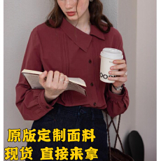 批发“闲日柔彩”自然呼吸纯棉百褶斜门襟歪领长袖<b class='q'>衬衫</b>女上衣