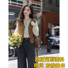 批发2025年春秋季新款<b class='q'>雪纺</b><b class='q'>衫</b>马甲牛仔<b class='q'>裤</b>三件套时尚女装韩系小众设计感