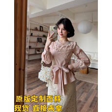 批发蕾英俊-草莓奶昔-秋季法式高级设计绑带圆领<b class='q'>网纱</b>拼接上衣JF6733M