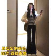 批发时尚辣妹米白色针织毛衣<b class='q'>外套</b>背心上衣女修身<b class='q'>休闲</b>裤套装
