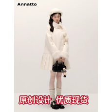 批发ANNATTO 雪国来信 原创冬季千金少女风白色大衣拼接<b class='q'>连衣裙</b>外套女