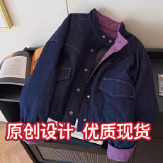 批发撞色立领短款<b class='q'>牛仔</b>棉服女装冬季<b class='q'>大码</b>胖mm气质减龄流行好看棉衣<b class='q'>外套</b>