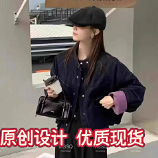 批发深蓝色短款<b class='q'>牛仔</b>棉服<b class='q'>外套</b>女冬季<b class='q'>大码</b>胖mm宽松高级减龄流行夹克棉衣