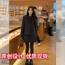 批发壹壹伦敦冬夜冬季新款蝴蝶结羽绒外套半身裙两件套