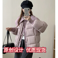 批发超好看黄色羽绒服女短款2025冬季新款韩版时尚洋气百搭白鸭绒外套
