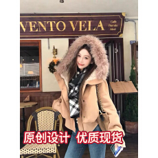 批发美拉德大毛领连帽长袖短<b class='q'>外套</b>女装冬季别致加厚保暖麂皮绒夹克上衣