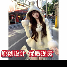 批发瑞茜·威瑟斯 雪地精灵 冬季慵懒少女风上衣半裙时尚套装