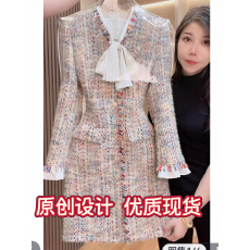 批发门店飞2397囯内设计师<b class='q'>品牌</b>女装气质收腰长袖<b class='q'>连衣裙</b>